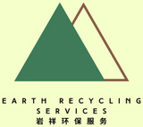 Earth Recycling Services logo