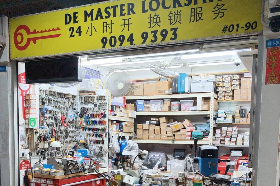 Key shop front at Whampoa by De Master Locksmith