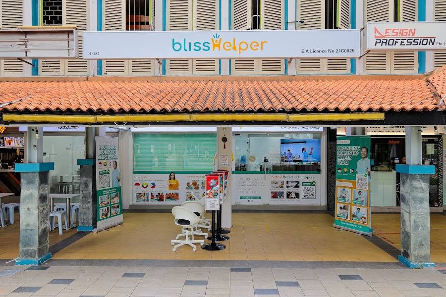 Shopfront at Toa Payoh Central by Bliss Helper