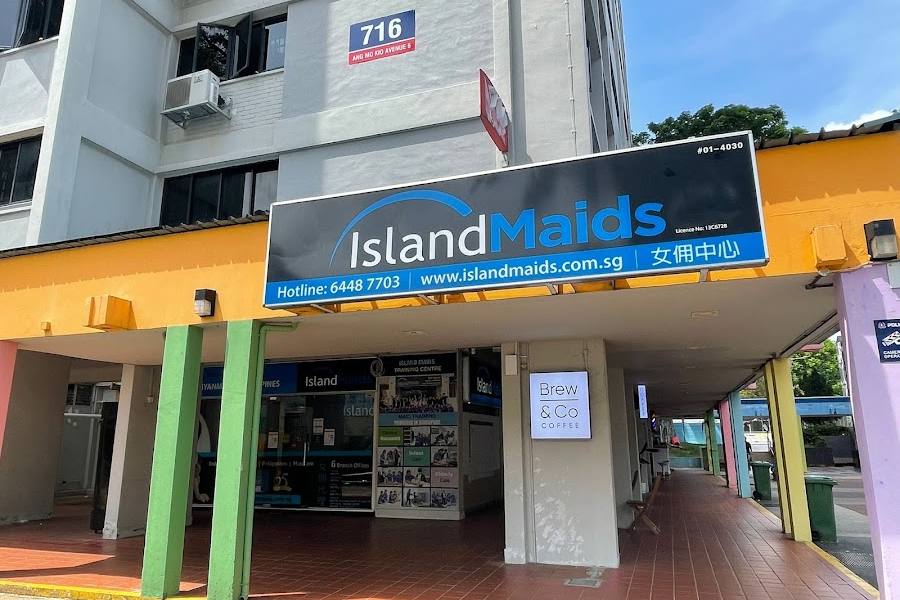 Shopfront of the Ang Mo Kio branch by Island Maids