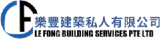 Le Fong Building Services logo