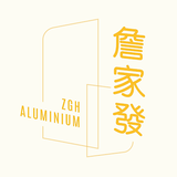 Ziam Gei Huat Aluminium logo